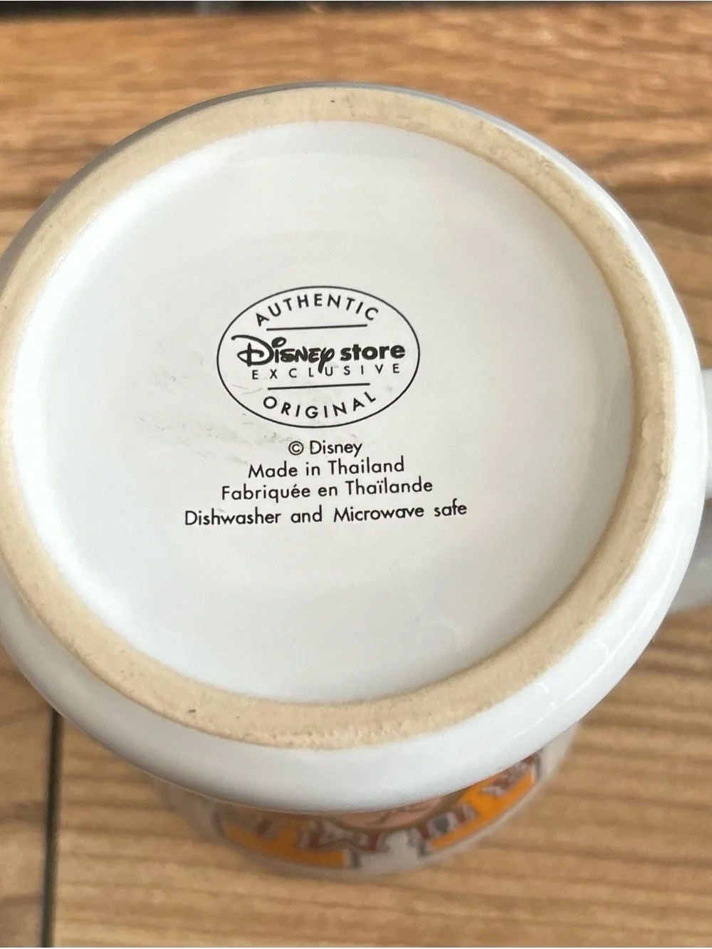 Authentic Disney Store Exclusive Grumpy 